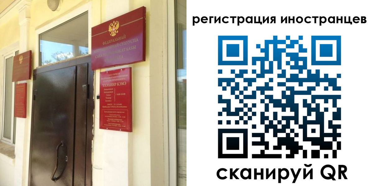 пропишу в квартире в Няндоме